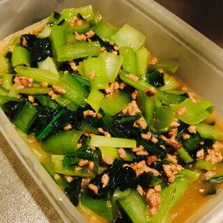 小松菜と挽肉炒め